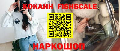MDMA Балашиха