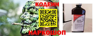 мефедрон Апрелевка