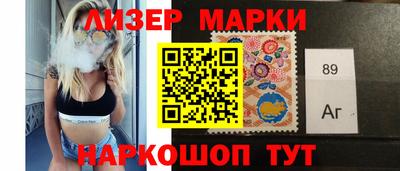 мефедрон Апрелевка