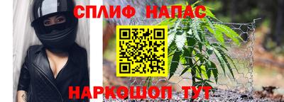 молекула духа Аргун