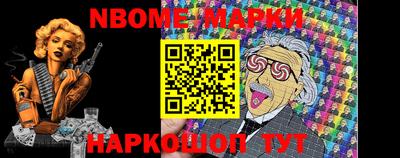 мефедрон Апрелевка