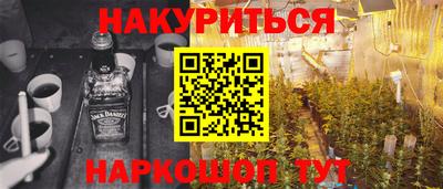 ECSTASY Балаково