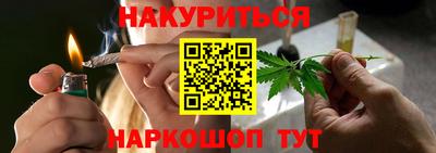 ECSTASY Балаково