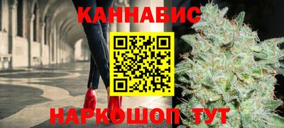 молекула духа Аргун