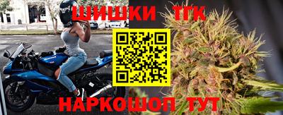 мефедрон Апрелевка