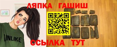 мефедрон Апрелевка