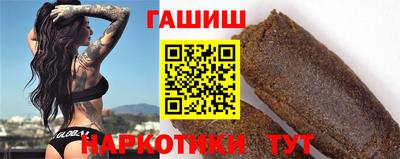 мефедрон Апрелевка